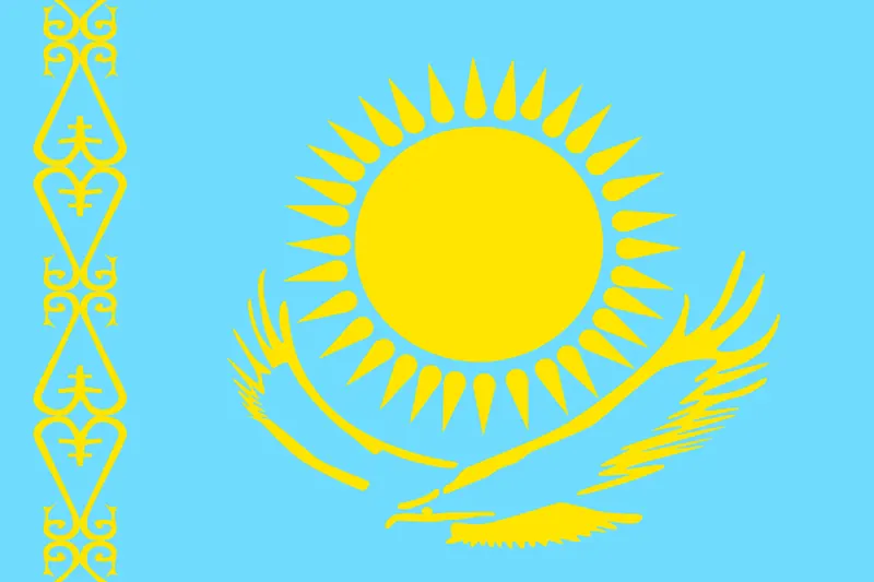 Прапор Казахстану